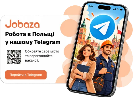 mainpage-app-image